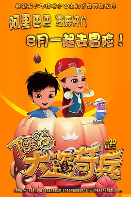 蕾丝视频永久在线入口香蕉