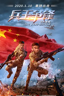 成人亚洲欧美