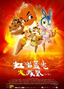 秘密教育2
