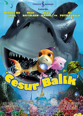 走光视频