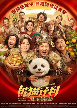 56gao好吊色视频国产