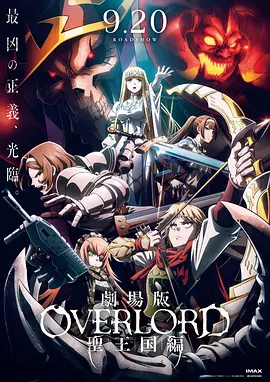 亚洲欧美日韩伦中文