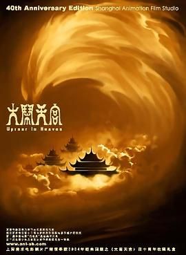 亚洲一区二区av在线