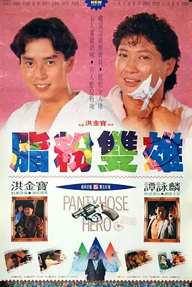 怡红院成人永久免费看