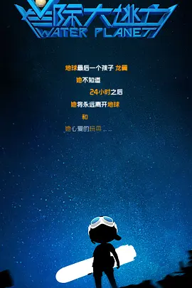校花的幻想