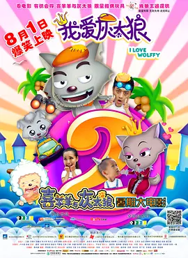 女务员
