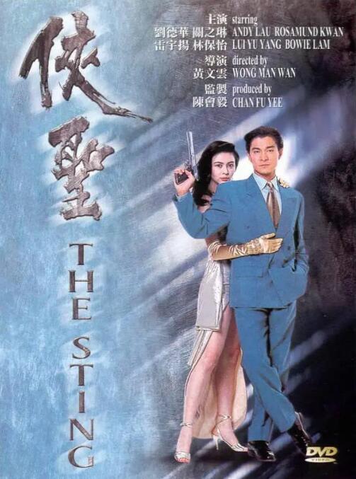 桃色网址