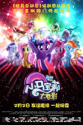 欧美激情综合亚洲一二区