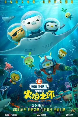 国产在线a