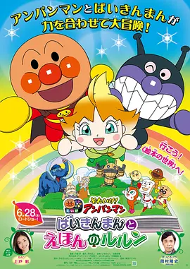 日韩免费不卡视频