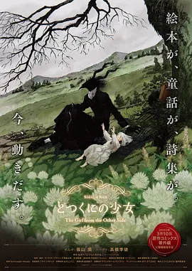 色图综合网