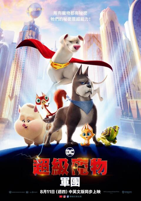 久久久一本
