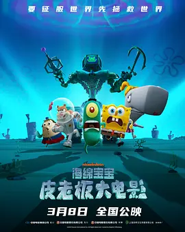 国产欧美在线观看精品一区二区