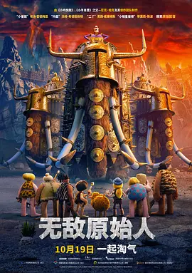 菊开张了小嫩苞调教h文