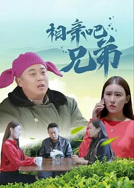 日韩欧美中字