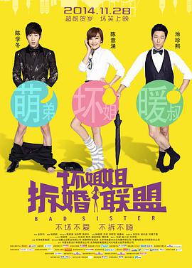 国产伦精一区二区三区
