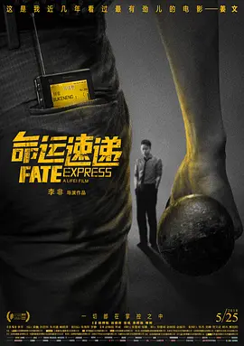 久久精品国产一区二区