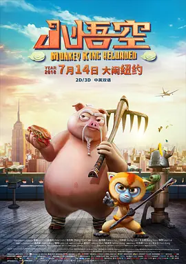 a毛片免费在线观看