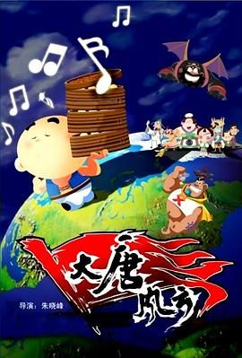 色综合久久中文字幕综合网