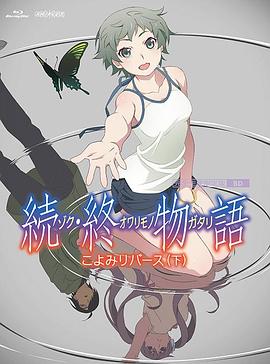 国产综合欧美日韩视频一区