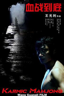 亚洲精品日韩视频