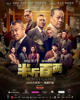 99色在线播放