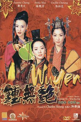妹妹1