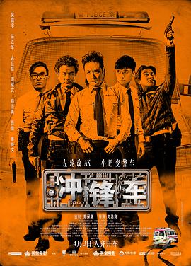 久久e热