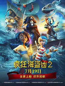三级黄色片日韩