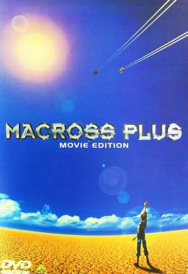 国产精品爱啪在线线免费观看