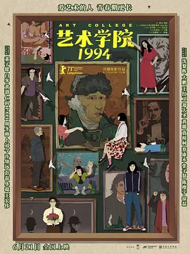 高清国产精品久久