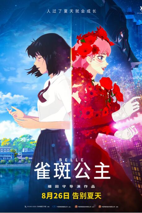 在线视频免费国产成人