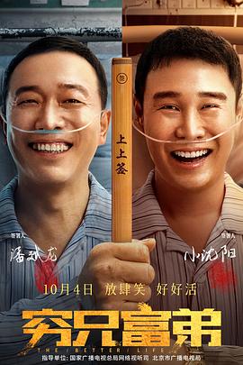 色婷婷综合欧美成人