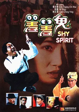 亚洲精品国产高清嫩草影院