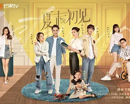 在线观看亚洲国产