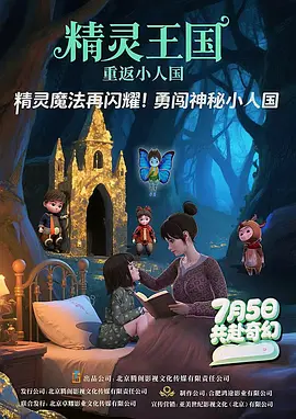 日本公妇乱偷中文字幕