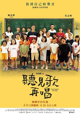 四虎免费影院4hu永久免费