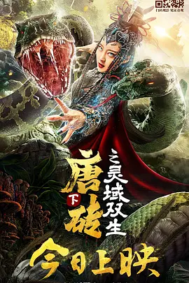 姐姐兴奋的喝着蜜汁