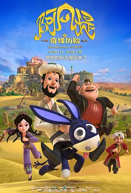 水卜樱一区二区av