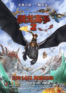欧美日韩国产在线观看