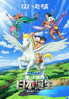 国产精品一级无遮挡毛片