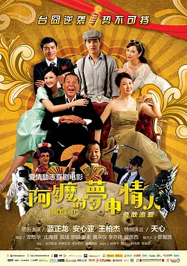 国内精品伊人久久久久网一站