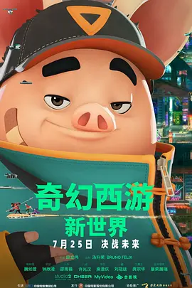 91久久亚洲国产成人精品性色