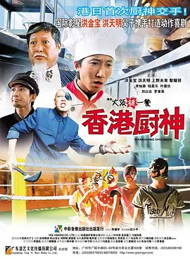 精品免费在线视频