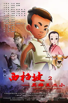 欧美黄色www