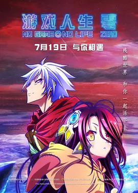 65000日元