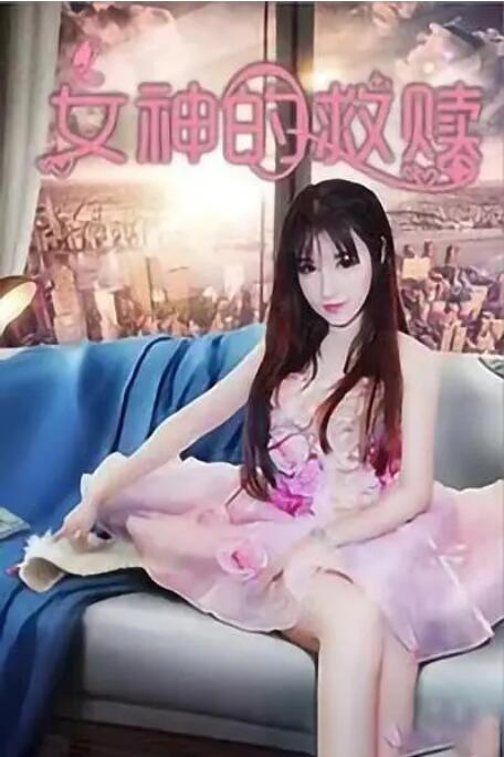 三十少妇宾馆呻吟