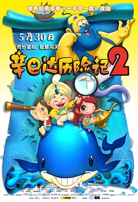 花琉璃轶闻电视剧免费播出