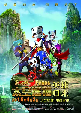 五月天婷婷导航