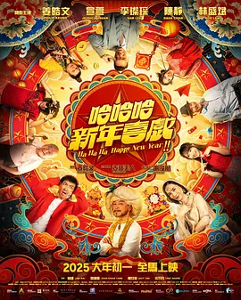 久久橹